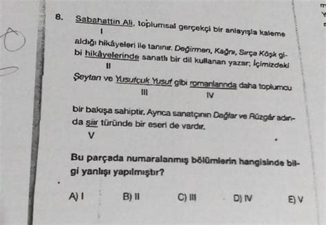  Jardal! Bir Deri Yılanı Olarak Gizlenme ve Saldırı Becerileri ile Tanınır mı?